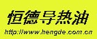 hengde01.JPG (8328 bytes)